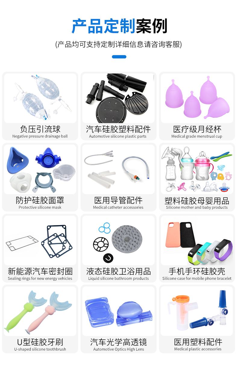 塑料详情_04.jpg